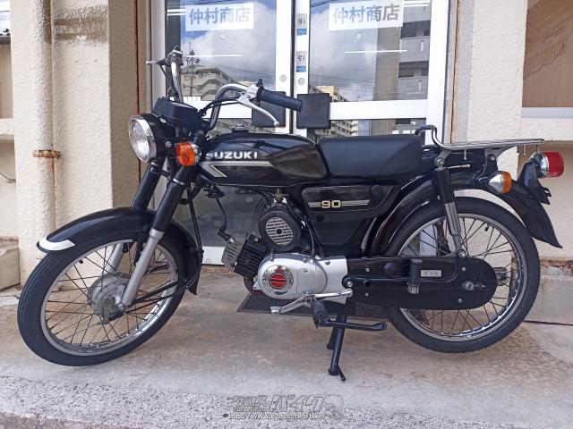 スズキ K90