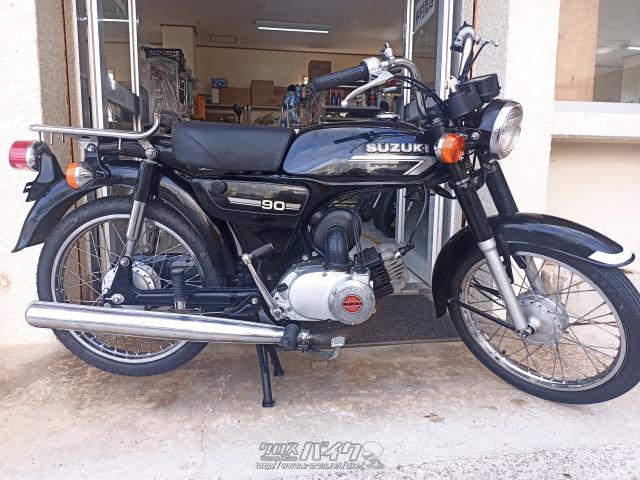 【値下げ】スズキ　K90　実働 スズキ K90 12Vモデル・ブラック・90cc・仲村商店・15,822km・保証付