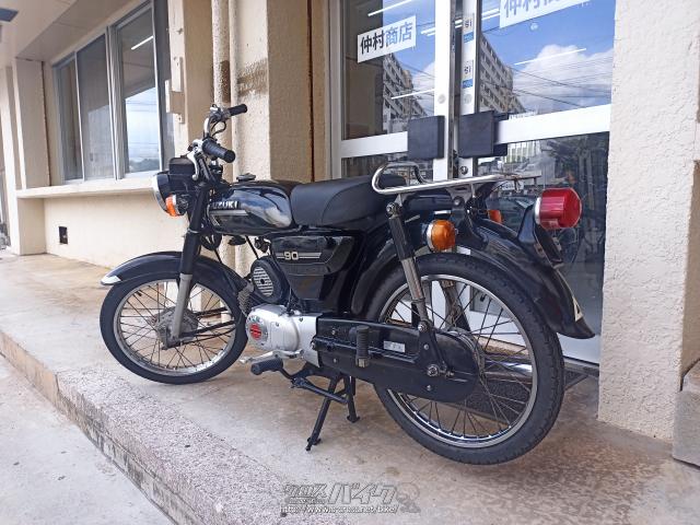 スズキ K90 12Vモデル・ブラック・90cc・仲村商店・15,822km・保証付