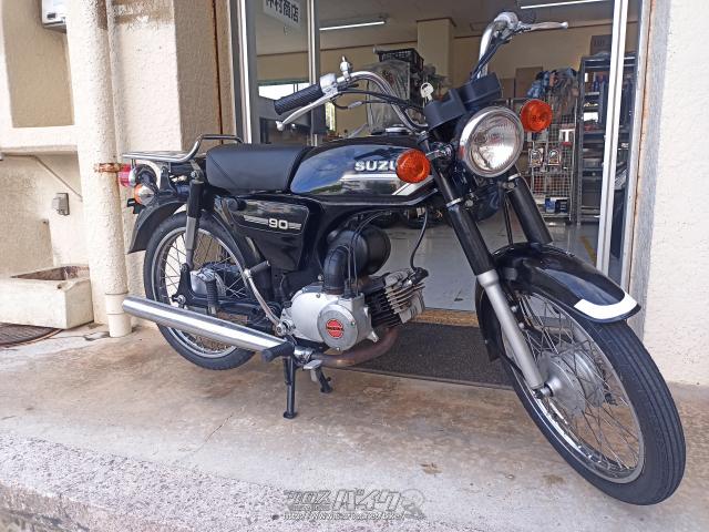 スズキ K90
