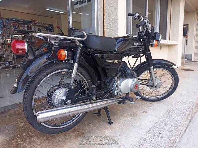 スズキ K90 12Vモデル・ブラック・90cc・仲村商店・15,822km・保証付