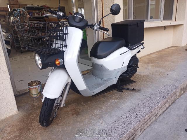 ホンダ ベンリィ50 PRO・ホワイト・50cc・仲村商店・14,172km・保証付