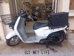 ホンダ ベンリィ50 PRO・ホワイト・50cc・仲村商店・14,172km・保証付