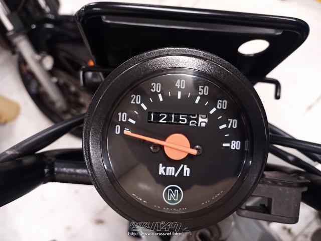 スズキ バーディー90 重荷用・ブルー・90cc・仲村商店・12,156km (2024