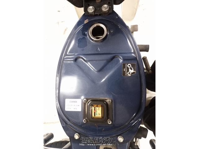 ホンダ スーパーカブ プレスカブ50 STD・紺II・50cc・仲村商店・4,464
