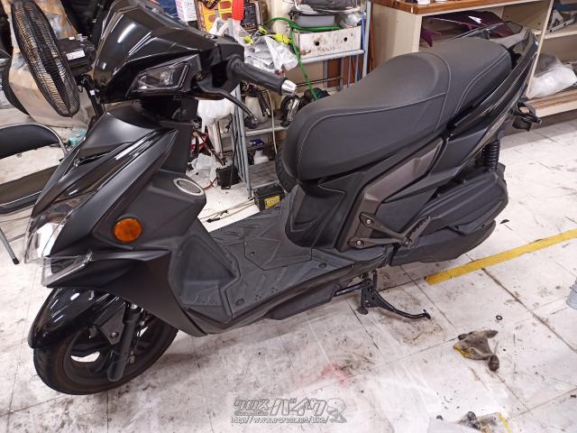 キムコ レーシングS150
