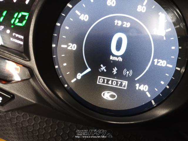 キムコ レーシングS150