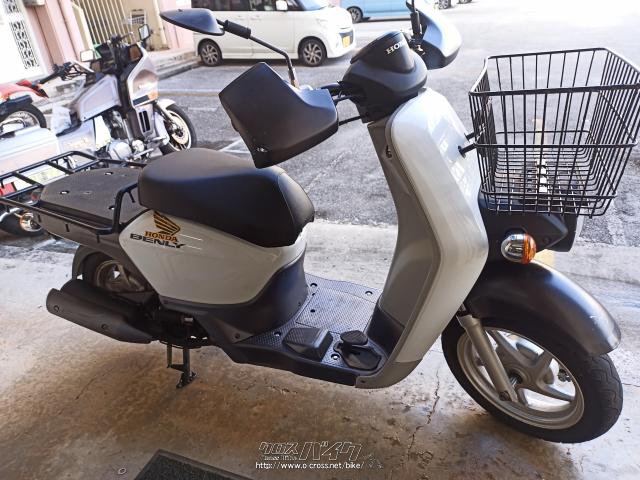 ホンダ ベンリィ110 PRO・ホワイトII・110cc・仲村商店・13,272km