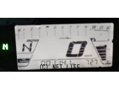 スズキ ジクサー