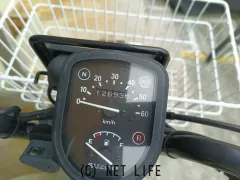 スズキ バーディー50