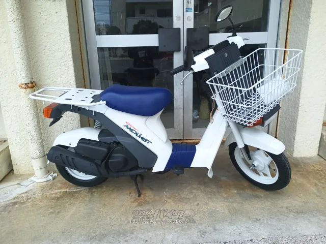 スズキ モレ スーパーモレ 50・ホワイト・50cc・仲村商店・35km・保証