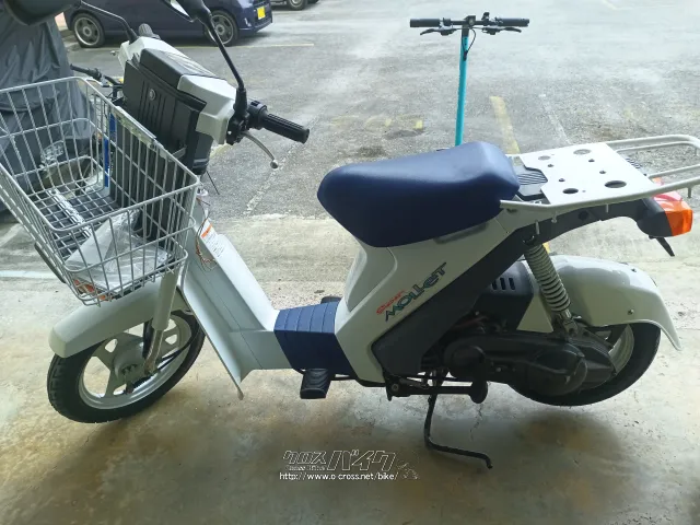 スズキ モレ スーパーモレ 50・ホワイト・50cc・仲村商店・35km・保証