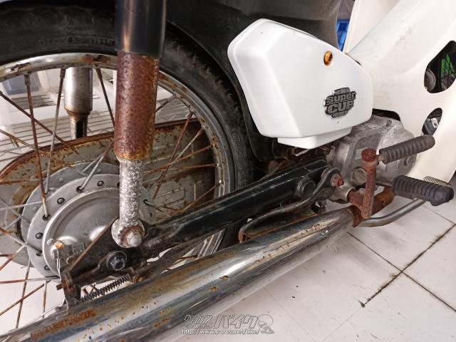 ホンダ CG125 レストアベース 部品取り 【公式通販】