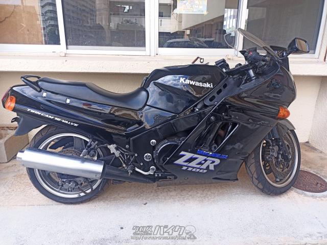 部品取車・ﾌﾚｰﾑ等・ZZR1100・ご成約・仲村商店・内地からです、タンク