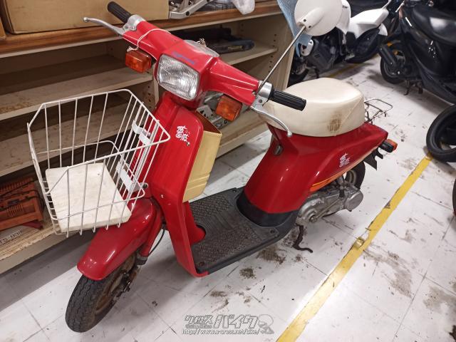 部品取車・ﾌﾚｰﾑ等・スズキ・薔薇・ご成約・仲村商店・エンジン始動