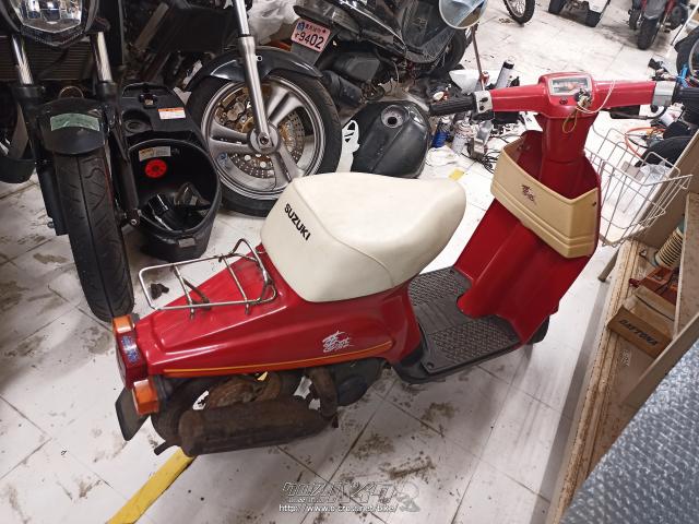 部品取車・ﾌﾚｰﾑ等・スズキ・薔薇・ご成約・仲村商店・エンジン始動