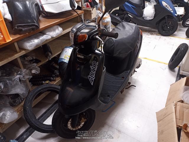 部品取車・ﾌﾚｰﾑ等・アプリオタイプ2 部品取り・レストアベース・ご成約