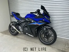スズキ GSX-R250