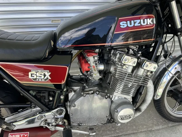 FCRキャブ スズキ GSX750