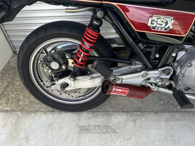 YSSリアサス スズキ GSX750