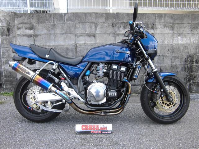 カワサキ ZRX 400・1999(H11)初度登録(届出)年・アオ・400cc・リングス