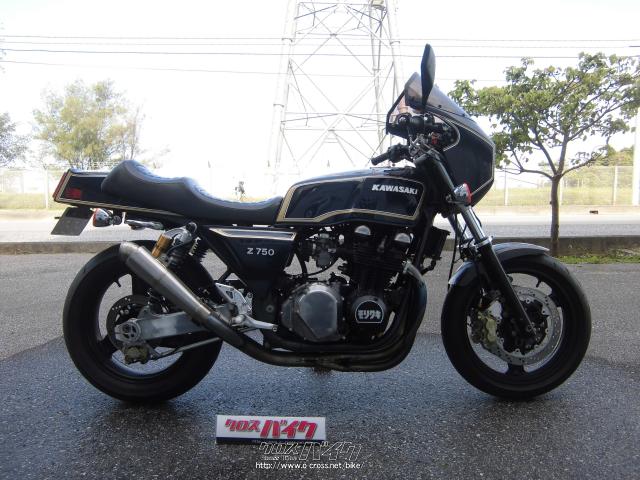 カワサキ ゼファー 750・2001(H13)初度登録(届出)年・紺・750cc 