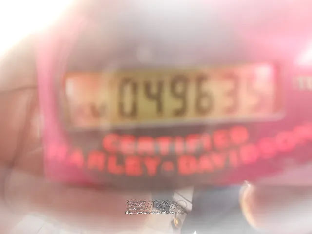 ハーレーダビッドソン ソフテイル