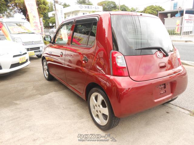 ダイハツ エッセ