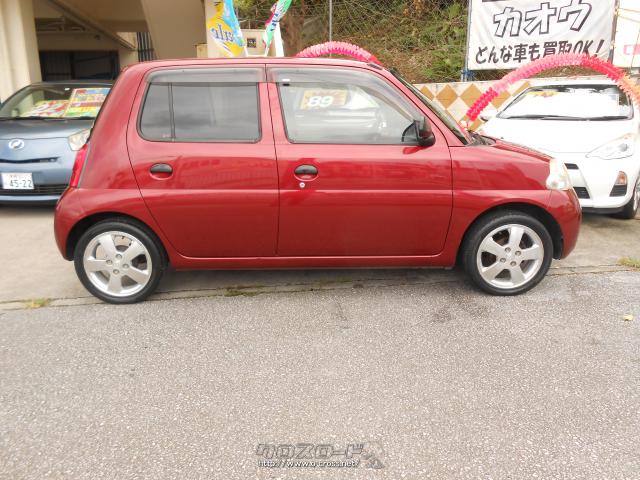 ダイハツ エッセ D ☆安心のタイミングチェーン式☆15インチアルミ☆SD