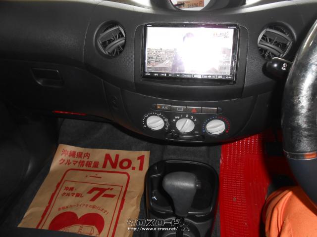 ダイハツ エッセ