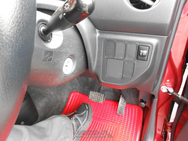 ダイハツ エッセ