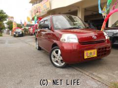 ダイハツ エッセ