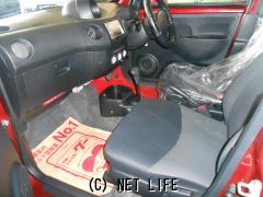 ダイハツ エッセ