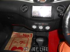 ダイハツ エッセ