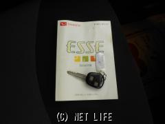 ダイハツ エッセ