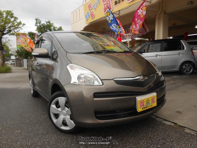 トヨタ ラクティス