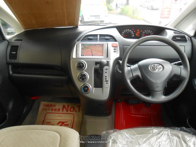 トヨタ ラクティス