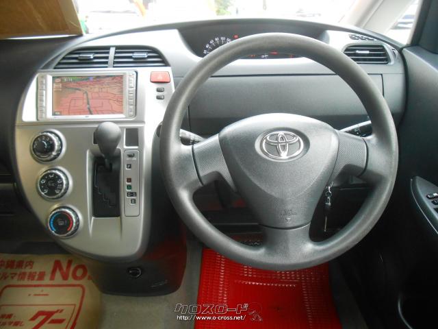 トヨタ ラクティス