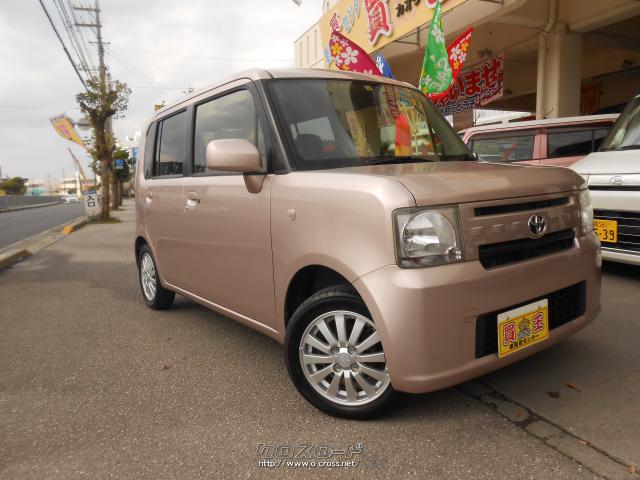 トヨタ ピクシススペース X ☆安心のタイミングチェーン式