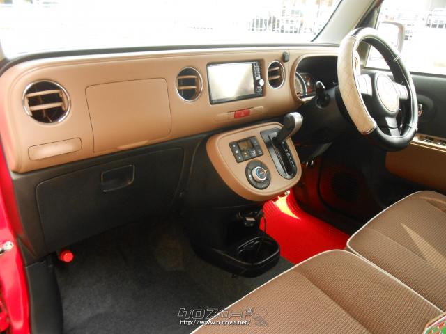 ダイハツ ミラココア ココアプラスX ☆本土入庫☆便利なスマートキー