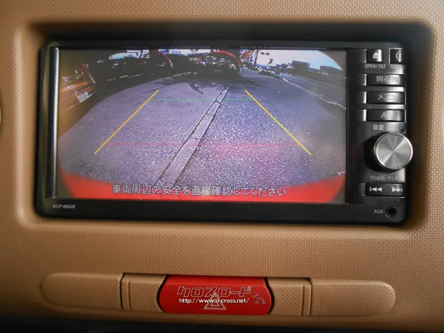 ダイハツ ミラココア ココアプラスX ☆本土入庫☆便利なスマートキー