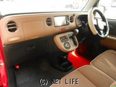 ダイハツ ミラココア