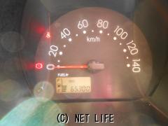 ダイハツ ハイゼットトラック