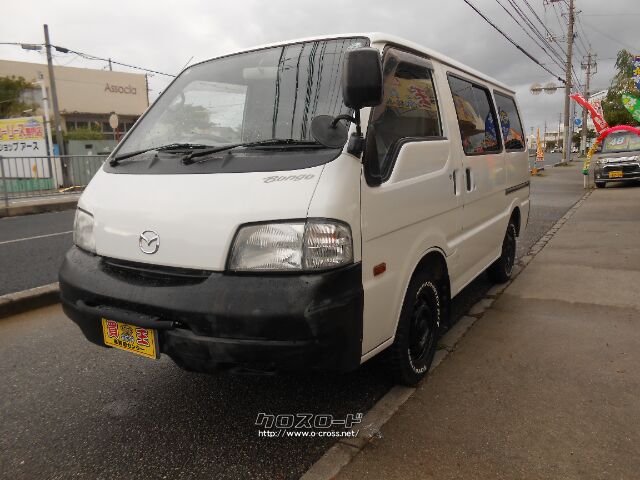 マツダ ボンゴバン