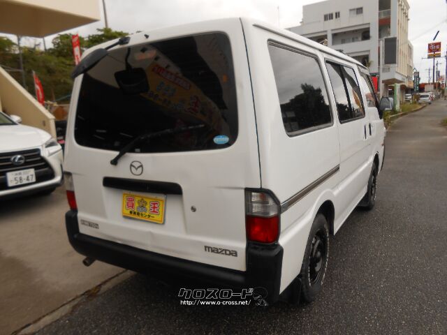 マツダ ボンゴバン