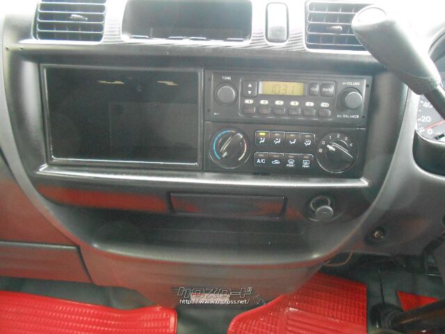 マツダ ボンゴバン