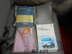 マツダ ボンゴバン