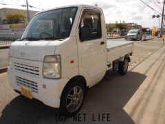 マツダ スクラムトラック