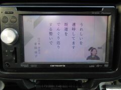 マツダ スクラムトラック