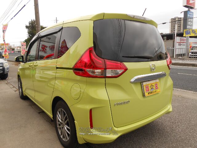 ホンダ フリード